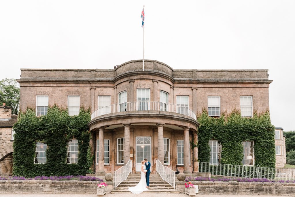 Yorkshire wedding photographer, Leeds wedding, Yorkshire photographer at Wood Hall